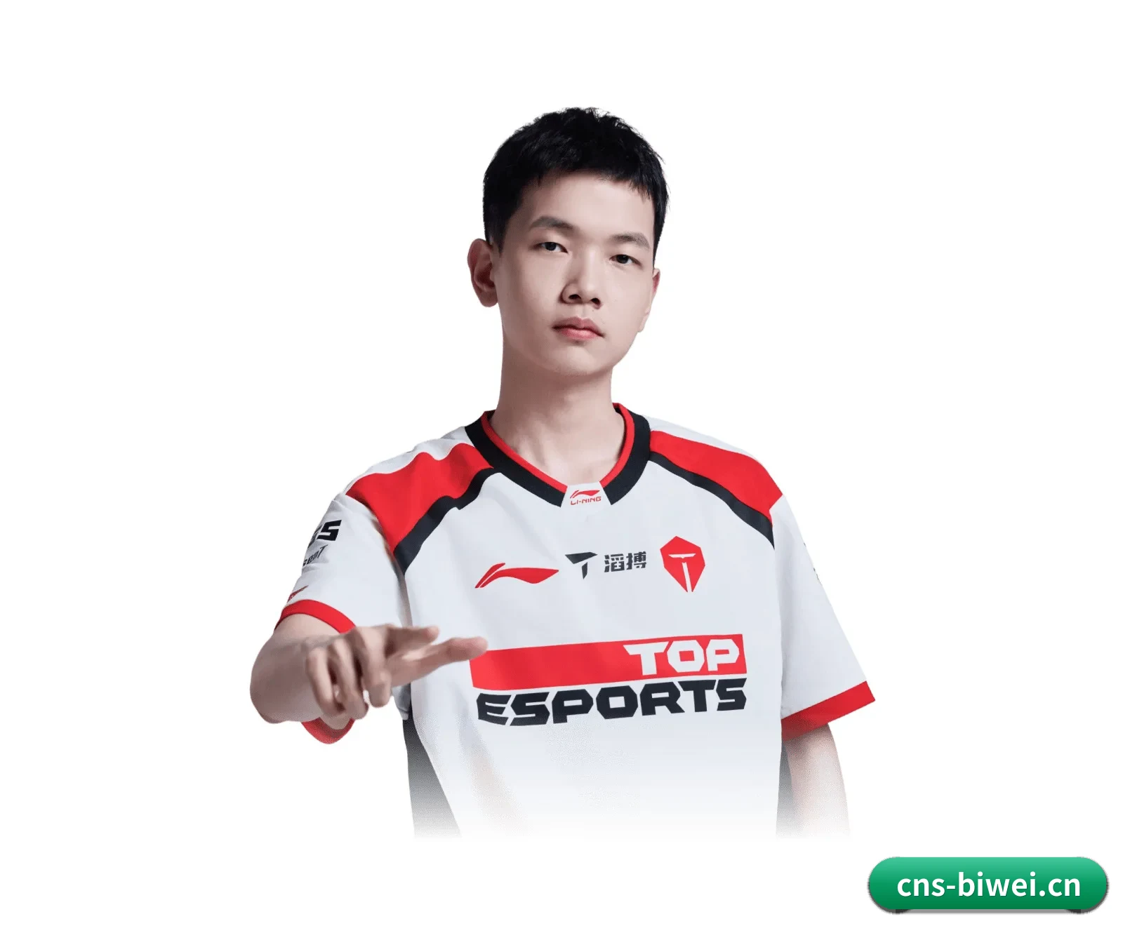 必威体育 APP
