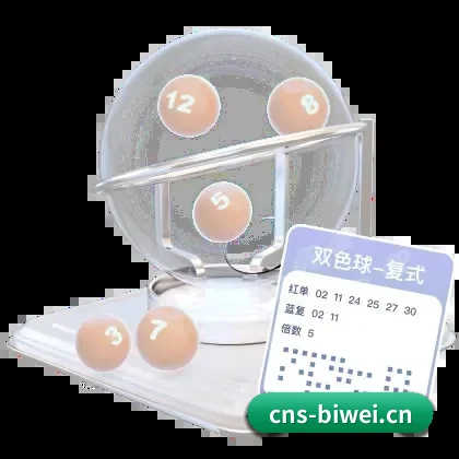必威体育 APP